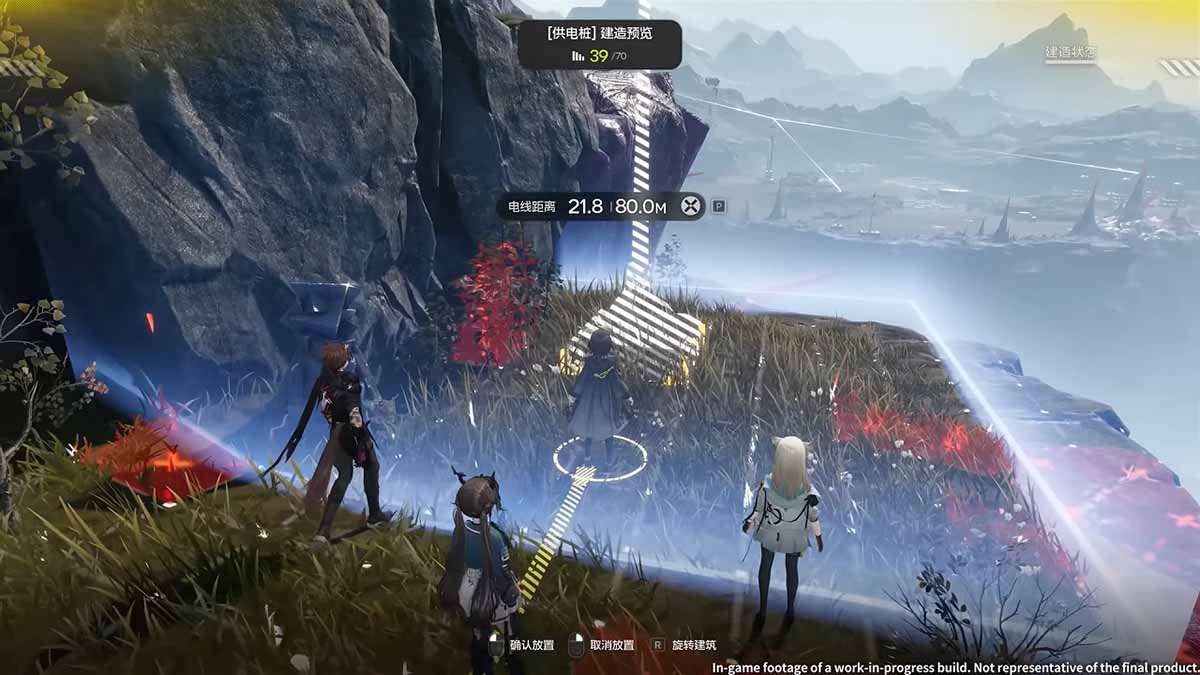 Arknights Endfield PC Game Download